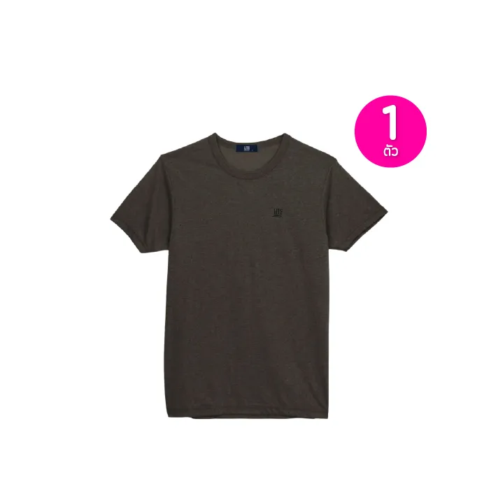 promotion-add-on-deal